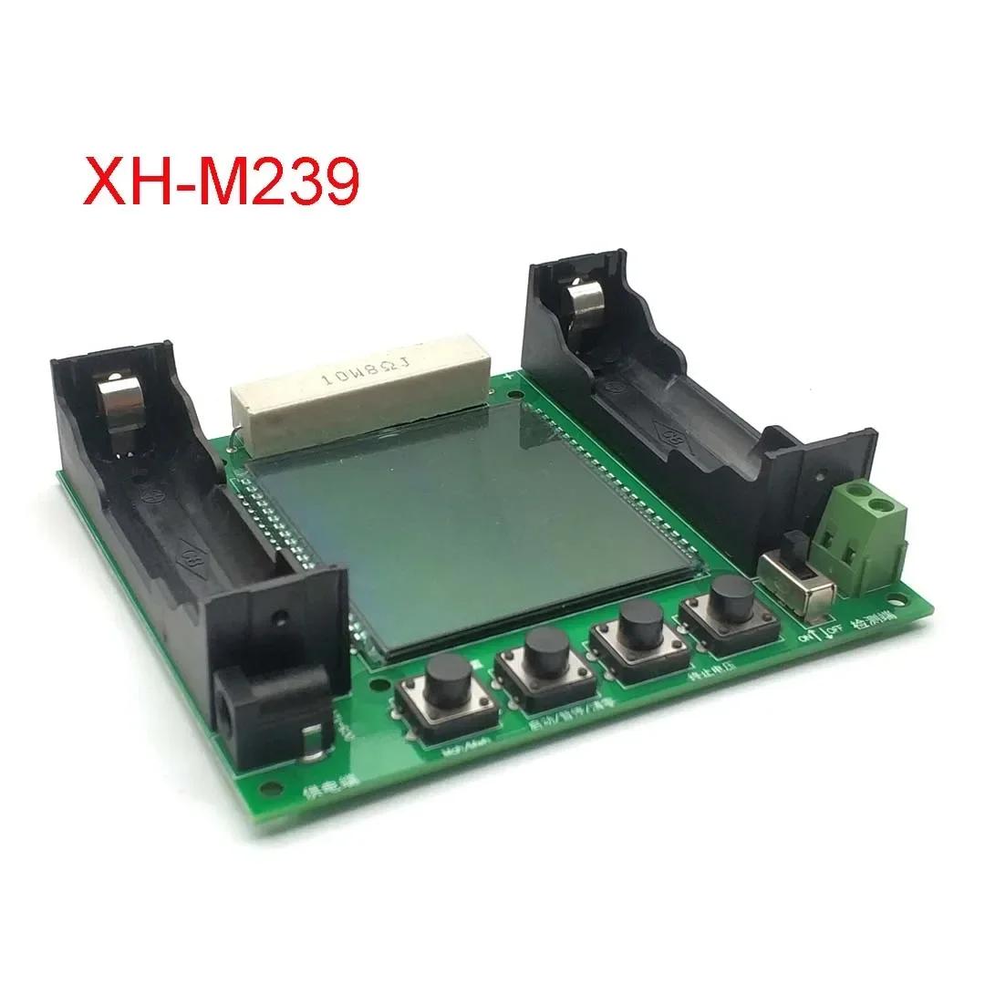 18650 Ƭ ͸ 뷮 ׽ ,  XH-M239 LCD  ÷,  뷮  MaH/mwH 